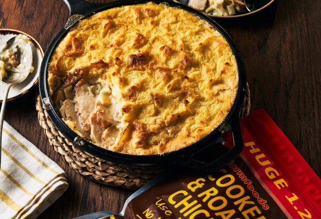 Chicken & Leek Pie 3 1(1)