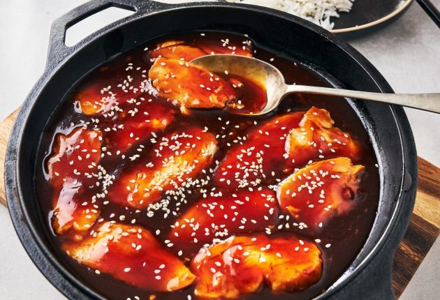 Honey Garlic Chicken 1 1(1)